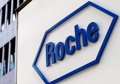 羅氏大藥廠(Roche Holding AG)(網路圖片)