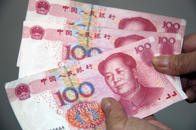 示意圖（圖：中央社）