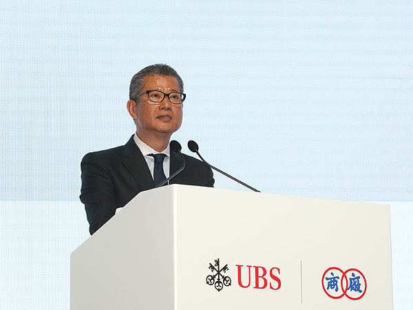 香港財政司長陳茂波 (圖:香港政府新聞網)