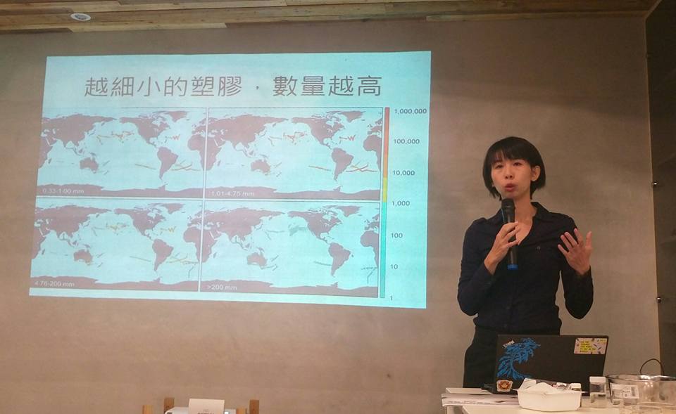 綠色和平公布台灣海洋微塑膠調查（張德厚攝）