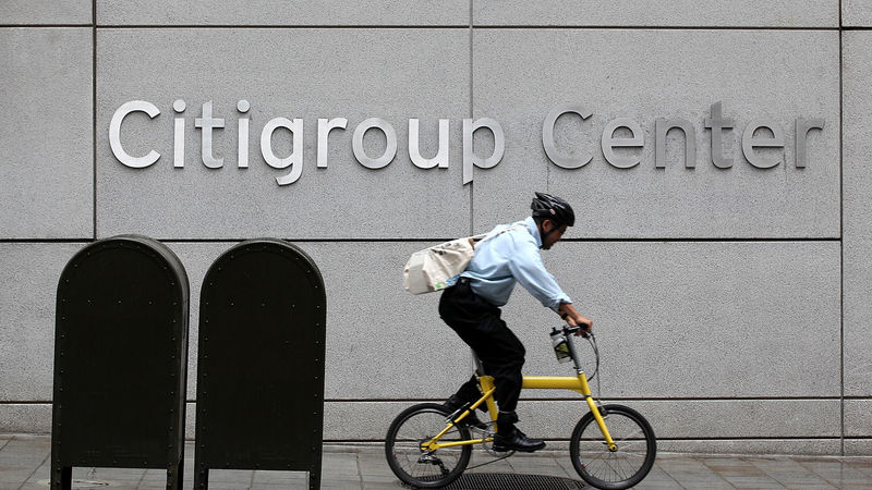 花旗集團(Citigroup Inc.)(AFP)