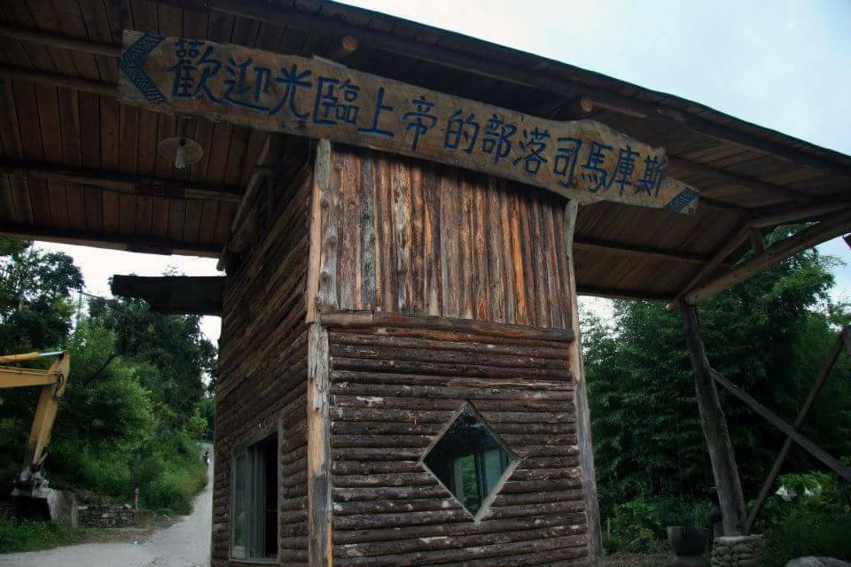 原住民人口數近56萬，人口增幅高於總人口增幅，所占總人口比率也逐年上升。(劉品希 攝)