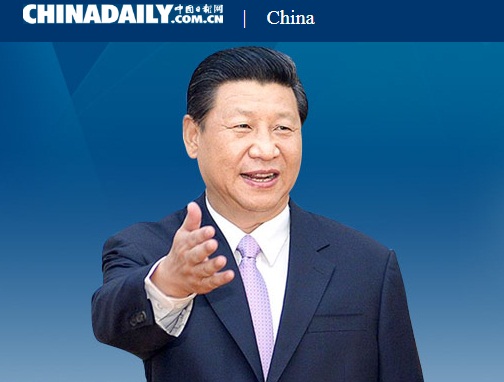 中國透過官媒《中國日報》海外版進行大外宣，但在遭列外國代理人之後，合作媒體銳減。(圖擷自中國日報網站)