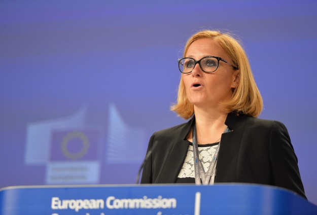 歐盟外交事務及安全政策發言人柯契姜琪克(Maja Kocijancic)(圖：歐盟官網)