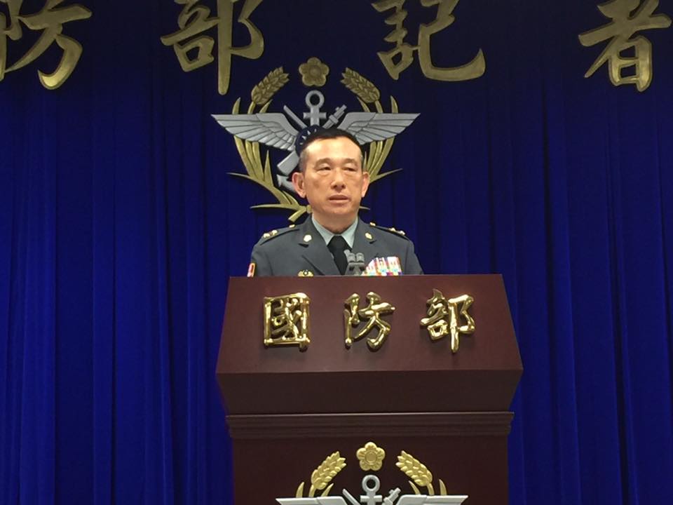 總統府2日發布總統令，任命傅正誠為國軍退除役官兵輔導委員會副主任委員。(Rti資料照)
