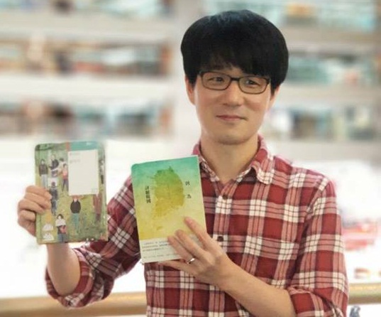 韓國作家張康明參加台北國際書展，分想他創作「因為討厭韓國」一書的背後想法。（江昭倫 攝）