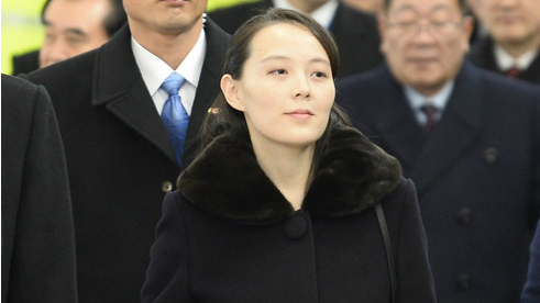 北韓領導人金正恩胞妹金與正。(圖：中央社)