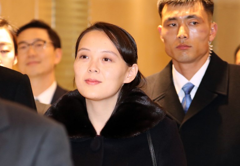 北韓領導人金正恩的胞妹金與正(Kim Yo Jong)。(AFP/檔案照片)