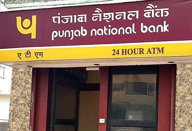 印度第二大國有銀行旁遮普國家銀行(Punjab National Bank)。(網路圖片)