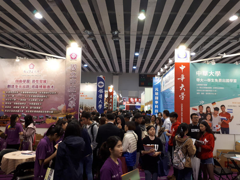 防疫考量，大學博覽會宣布取消。(資料照片/中央社)