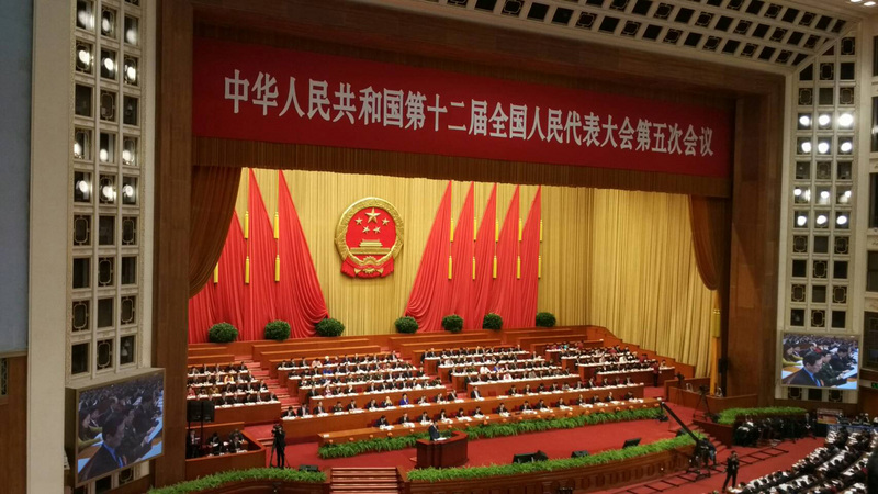 圖為中國第12屆全國人民代表大會第5次會議。(圖：中央社檔案照片)
