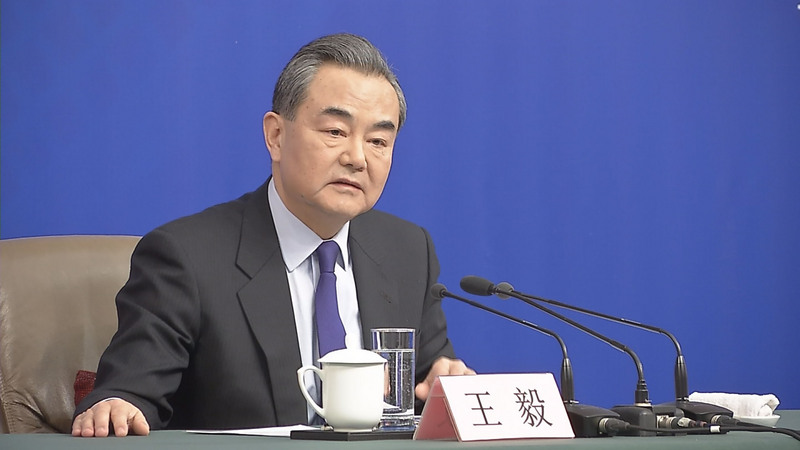 中國外交部長王毅。(圖：中央社檔案照片)