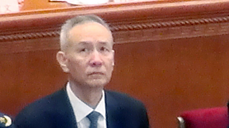 中共總書記習近平首席財經幕僚、可望升任中國國務院副總理的劉鶴，今天出席全國人大會議開幕。劉鶴日前才訪問美國討論貿易摩擦問題，但據傳並無成果。<br />(圖：中央社)