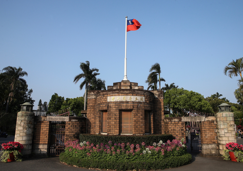 台灣大學22日召開教務會議，決議不再寄發紙本成績單。(圖：中央社)