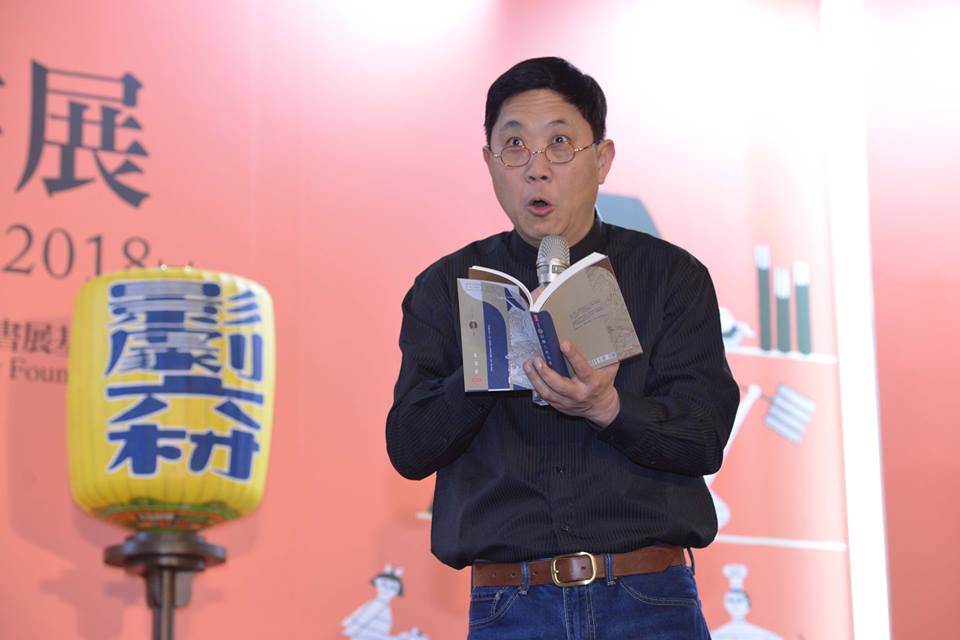 馮翊綱「相聲瓦舍」，一說30年(台北國際書展提供)
