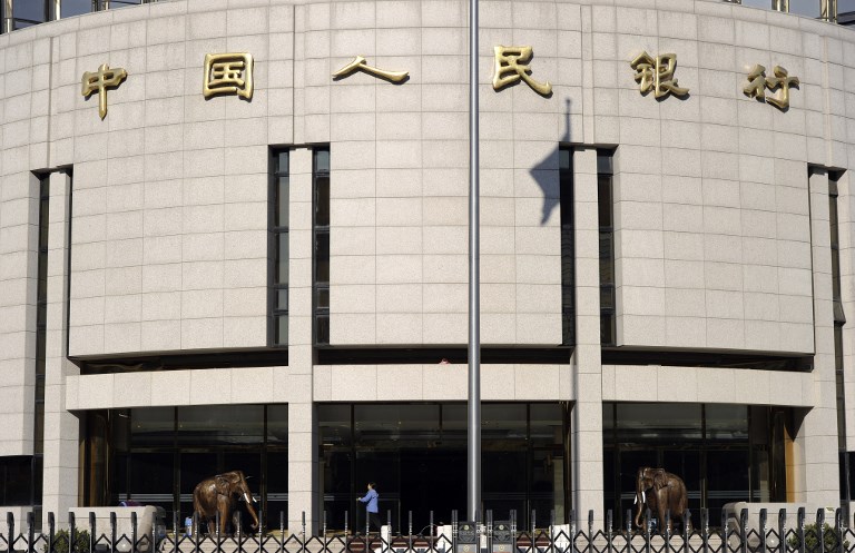 中國人民銀行認為，近期沒必要進一步寬鬆貨幣政策。(AFP)