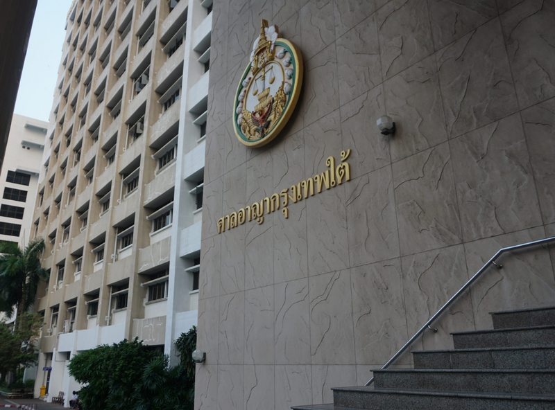 台灣女遊客12日在曼谷市一處按摩店疑遭男按摩師性侵案，18日在曼谷市南區法院召開偵查庭。<br />(圖：中央社)