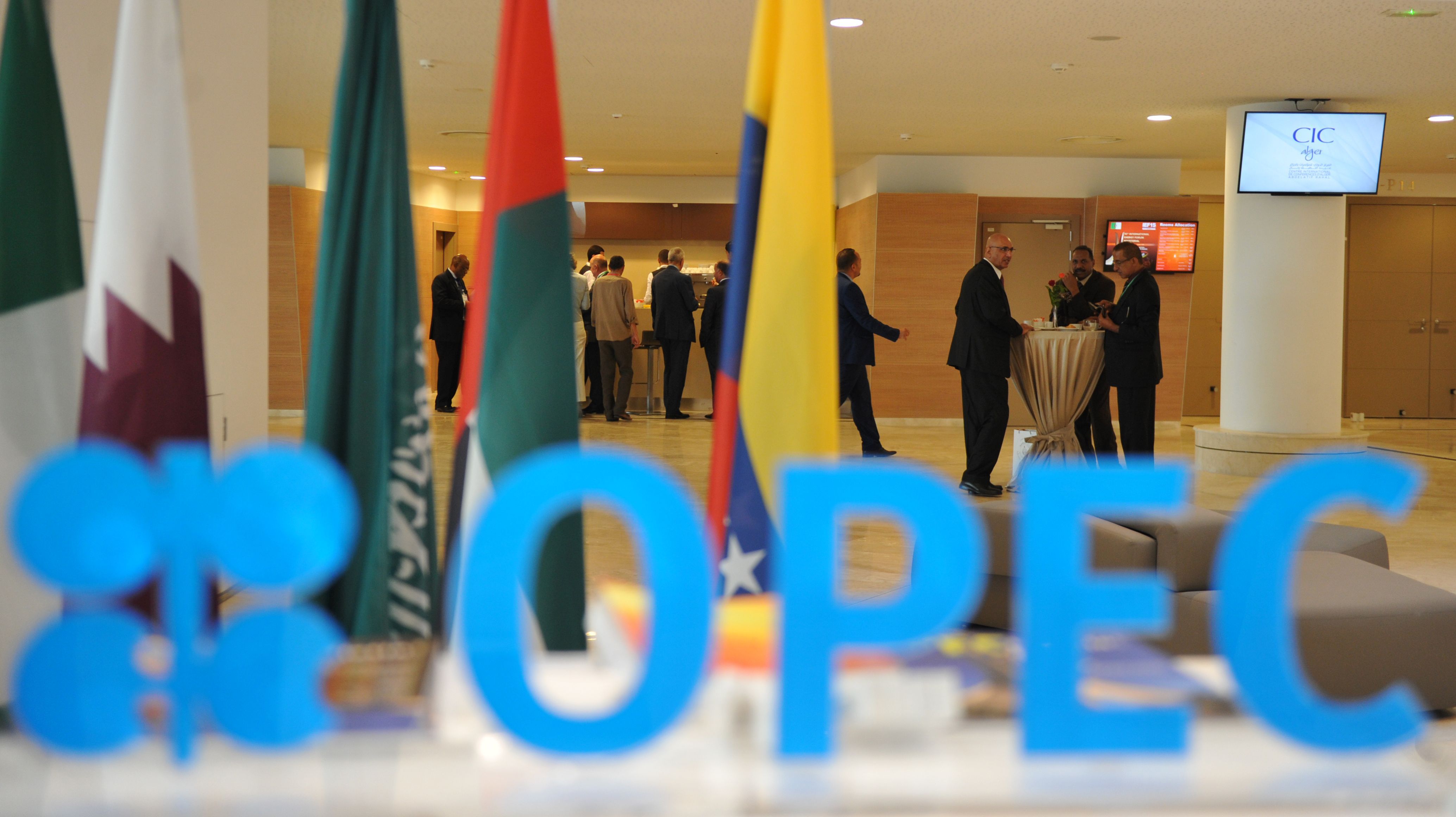 石油輸出國家組織(OPEC) (AFP)