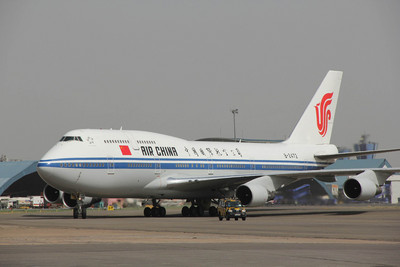 桃園機場一架北京飛往桃園的中國國際航空班機，傳出機上有爆裂物，桃機緊急關閉南跑道調查。圖為中國國際航空公司班機/示意圖，非當事航班。 (中央社檔案照片)