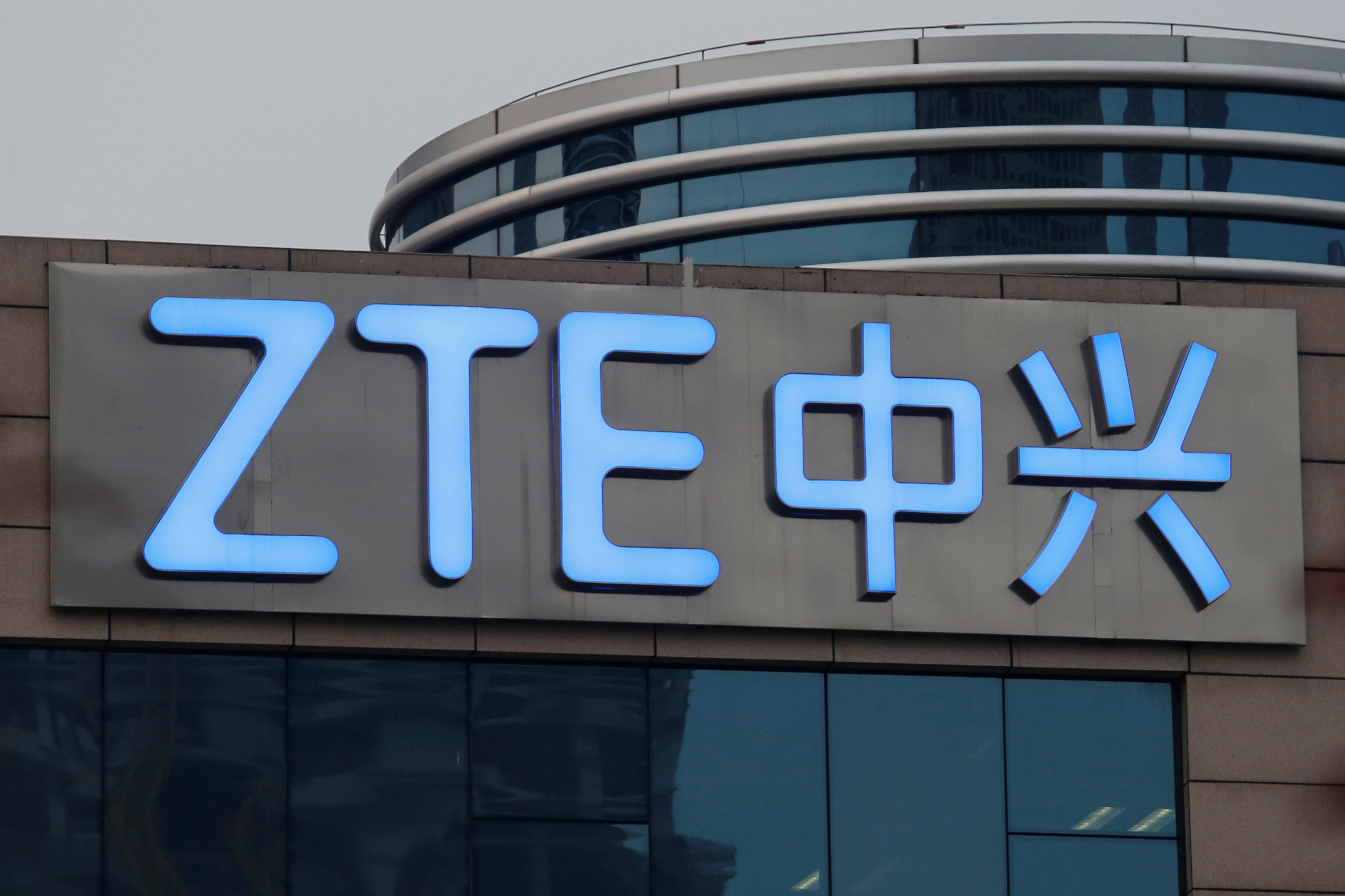 中國通訊設備製造商中興通訊(ZTE Corp) (路透社/達志影像)