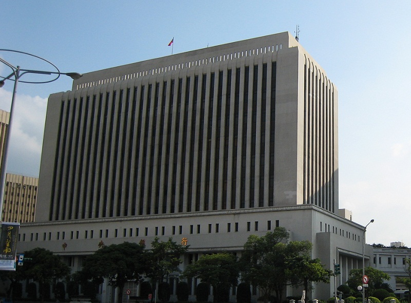 台灣央行在上週的第一季理監事會議結束後，決議再升息半碼。(圖：維基百科)