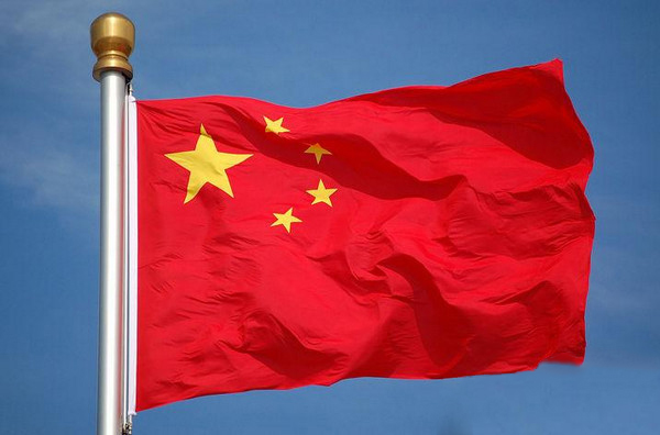 中國影響力擴張 跨國議員建印太論壇強化與台交流。（示意圖/微博）