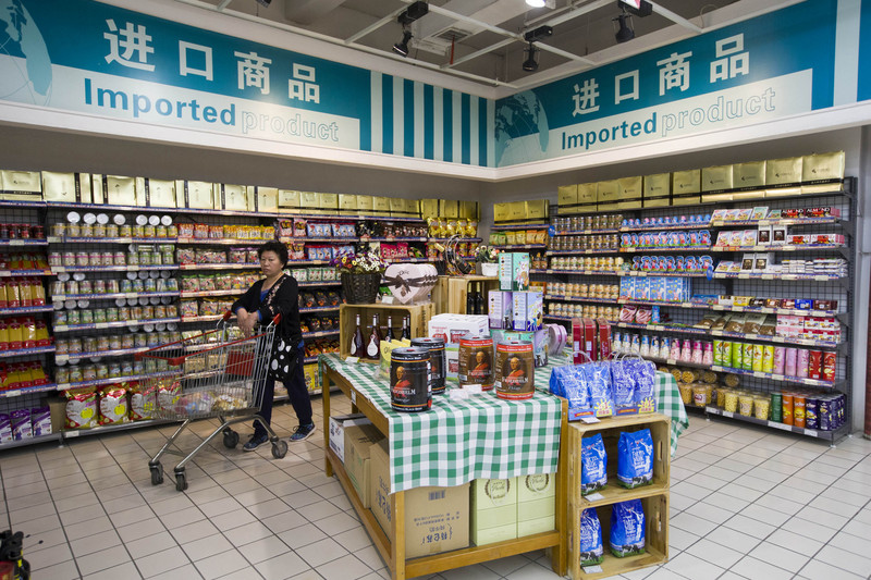 應對寒冬與疫情 中國要求各家庭儲備生活必需品。（中新社提供）<br />(圖：中央社)