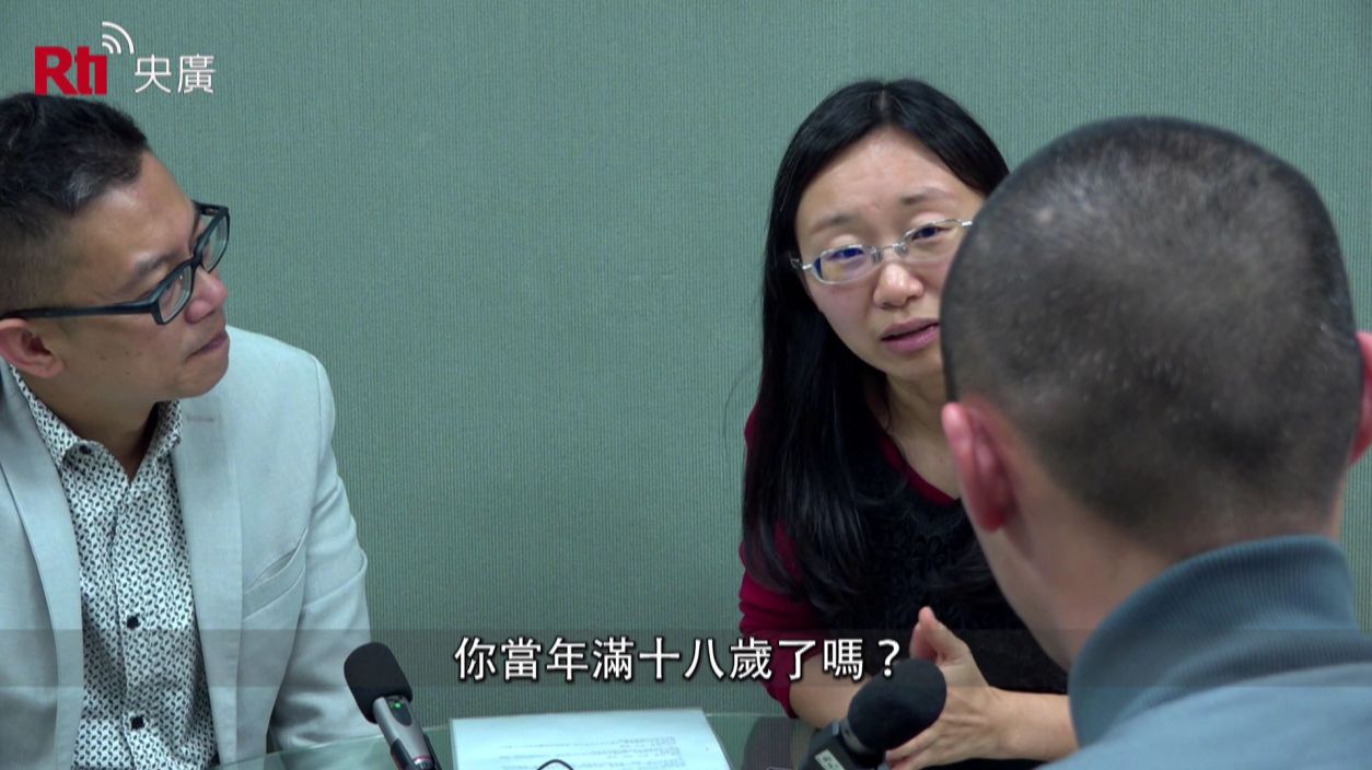彰化監獄詐騙青年受訪。（RTI）