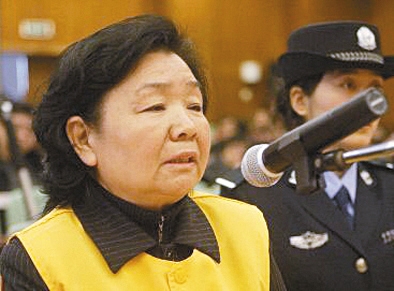 因三聚氰胺毒奶粉遭判處無期徒刑的前三鹿集團董事長田文華，因在獄中「表現良好」，三度獲減刑，最快今年出獄。(網路圖片)