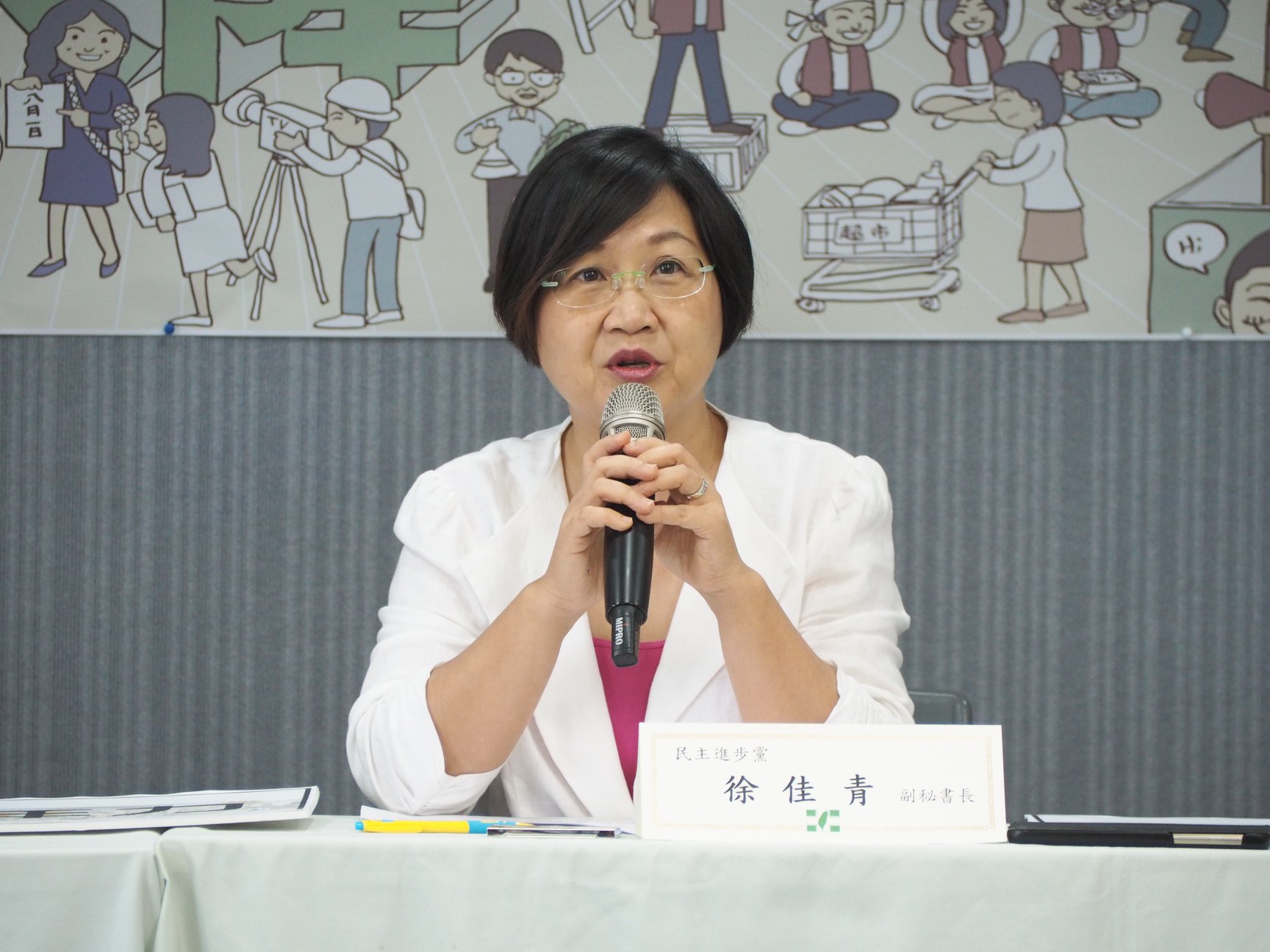 民進黨副秘書長徐佳青。(蕭照平攝)