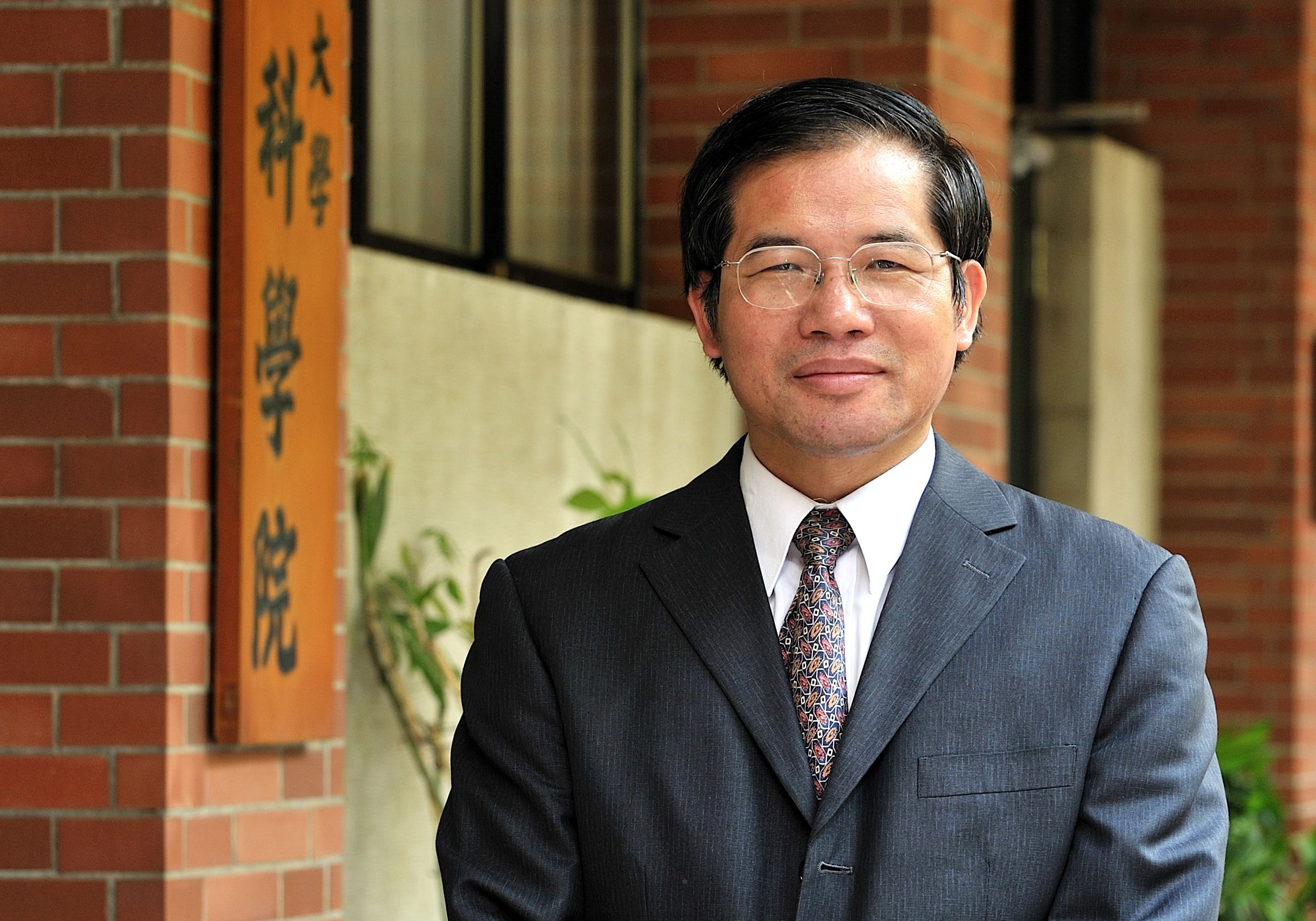 亞太和平研究基金會執行長、中山大學中國與亞太區域研究所教授林文程 (圖/林文程教授提供)