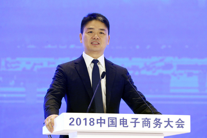 紐約時報中文網25日報導，中國電商巨擘京東的創辦人劉強東捲入一起性侵案，他本人並未涉案，而是他2015年在澳洲雪梨自家豪宅派對的一名男賓客性侵酒醉的女模。圖為劉強東2018年5月在北京出席活動。（中新社提供）<br />(圖：中央社)