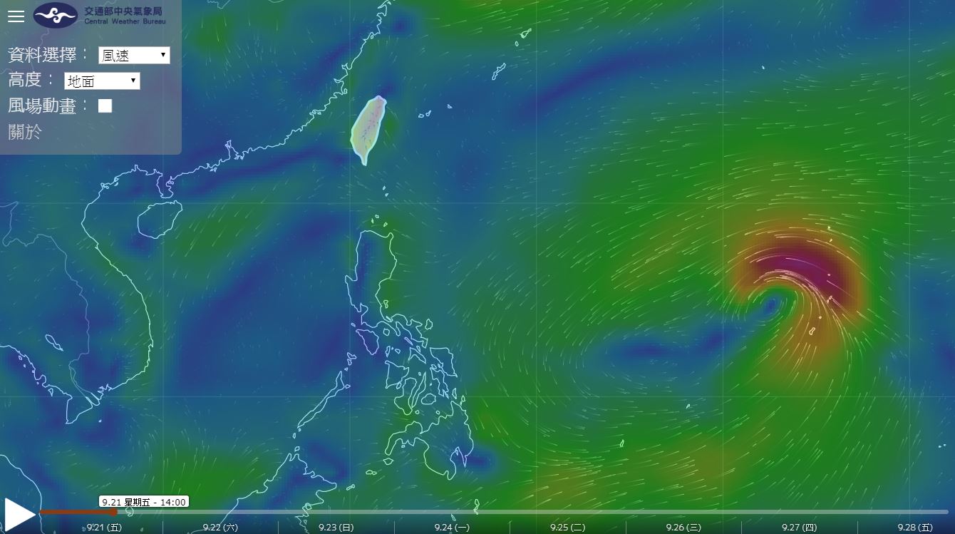 今年第24號颱風潭美今天(21日)晚間8時生成，中央氣象局預報員王品翔表示，潭美颱風距離台灣還有2400公里，是否影響台灣得依照太平洋高壓強度而定，待23日、24日才會較為明朗，氣象局將持續觀察。（中央氣象局風場預報顯示圖）