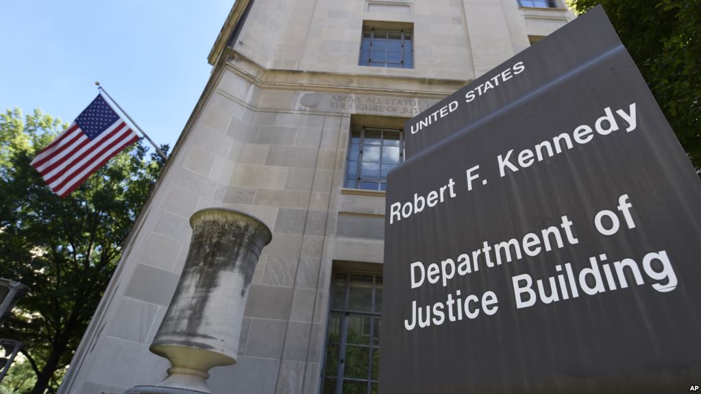 美國司法部 (Department of Justice) (圖：VOA)