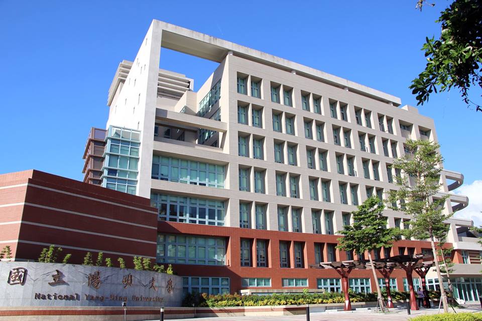 陽明大學與交通大學共同發表合校聲明。(陽明大學提供)