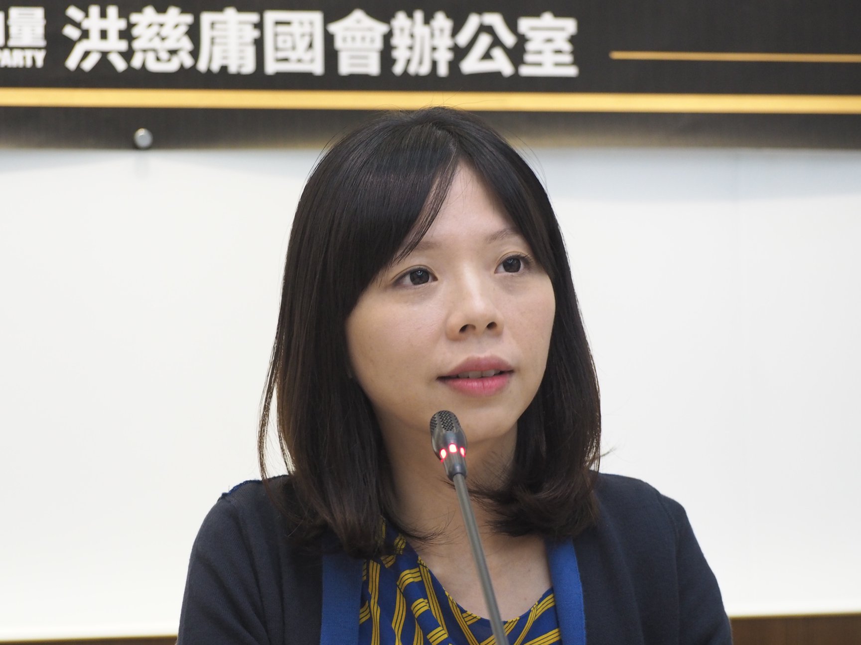 時代力量立委洪慈庸。(蕭照平攝)
