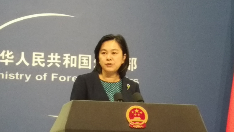 針對外媒報導，挪威軟體業者遭中國國安部門旗下駭客入侵，以及澳洲國會調查內部網路被攻擊是否與中國有關，中國外交部發言人華春瑩12日說，「這無非是美國抹黑中國的系列行動之一」。(圖：中央社)