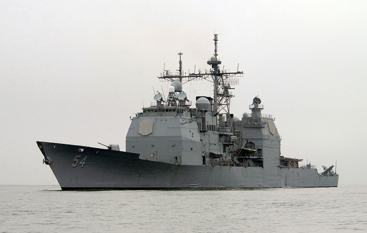 專家認為，暫停美國軍艦停香港沒影響。圖為美軍導彈巡洋艦安提塔姆號（USS Antietam）。(圖：維基百科)