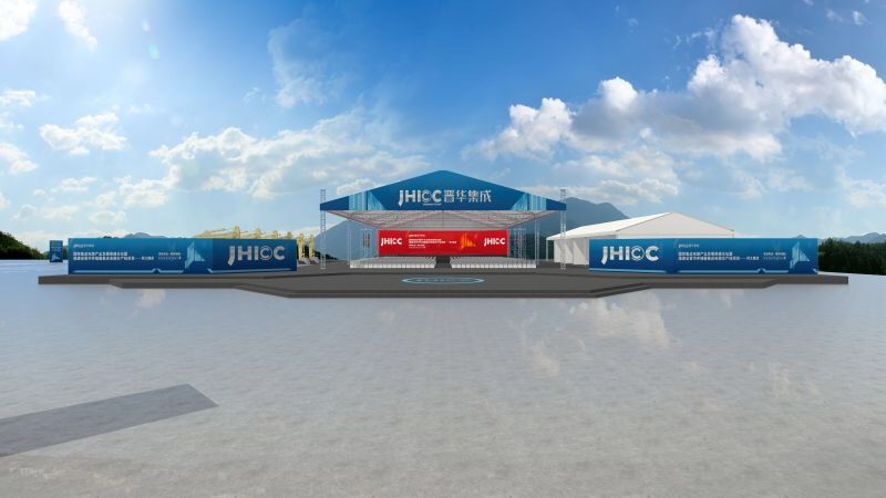 福建晉華集成電路公司(圖：晉華集成官網)