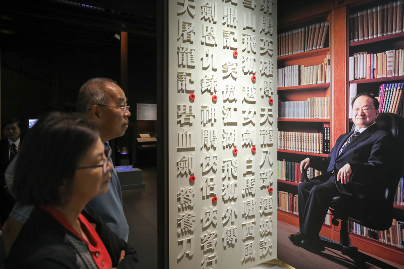 香港文化博物館在這次的更迭計劃中可能會面臨解散的命運。圖為香港文化博物館裡的「金庸館」。（資料照片/中新社提供/中央社）