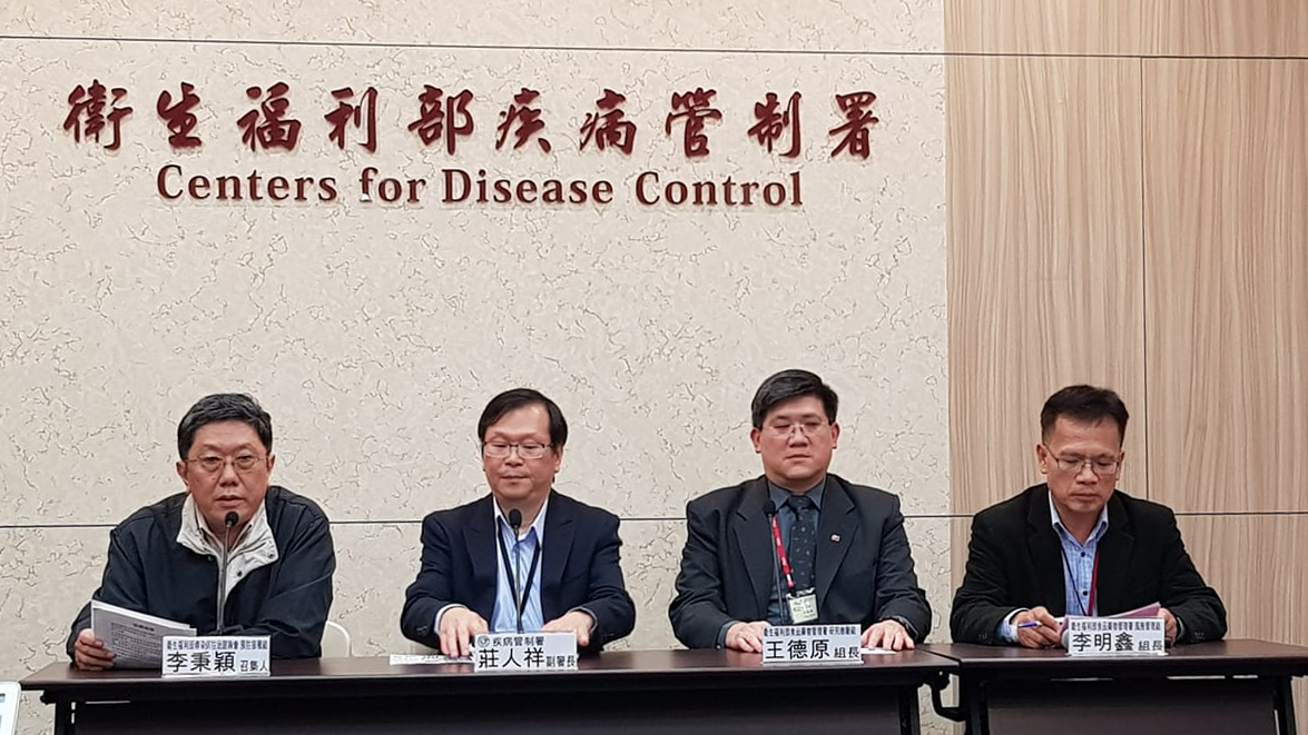 衛生福利部傳染病防治諮詢會今天(1日)傍晚召開預防接種組(ACIP)、流感防治組聯席會議，針對近期公費流感疫苗異常事件後續處理進行討論。<br>（江昭倫 攝）