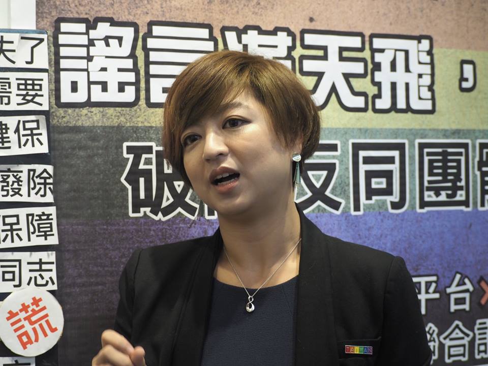 婚姻平權大平台總召集人呂欣潔。(蕭照平攝)