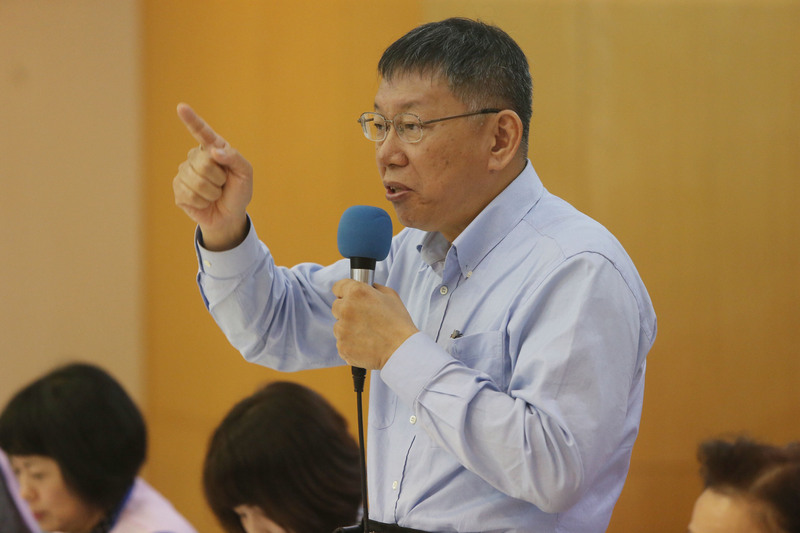 台北市長柯文哲9日表示，這場選舉相對2014年，當初說推倒藍綠的高牆，恐怕2018年才真的是。(圖：中央社)