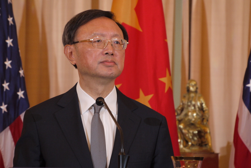 對當前中東事態，楊潔篪要求美方保持克制，恢復對話解決分歧。(圖:中央社檔案照片)