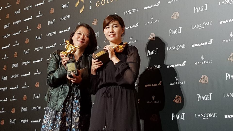 「我們的青春，在台灣」摘下第55屆金馬獎「最佳紀錄片獎」，導演傅榆(右)領獎時一番「希望台灣能被當成獨立個體看待」的感言，贏得滿堂喝采(江昭倫攝)