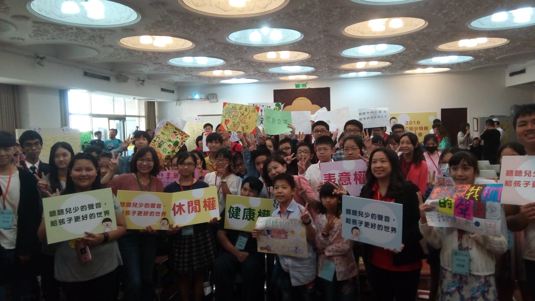 兒福聯盟公布最新兒童福祉調查結果，調查顯示，近2成過去半年曾被同學欺負，對生活的主觀滿意度是近3年新低。(詹婉如攝)