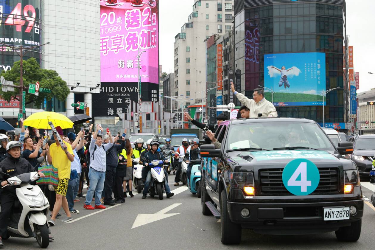 台北市長柯文哲高喊選情告急，呼籲支持者出來投票。(柯文哲競選辦公室提供)