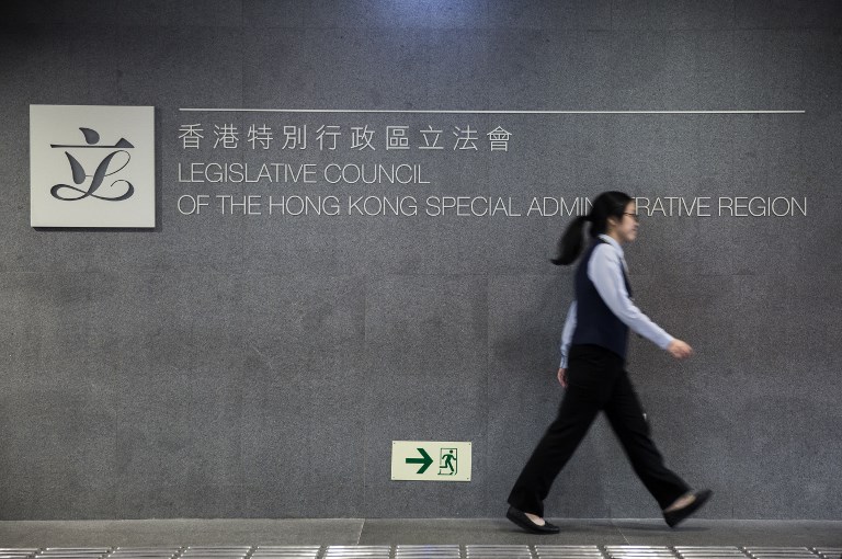 香港立法會 (AFP)