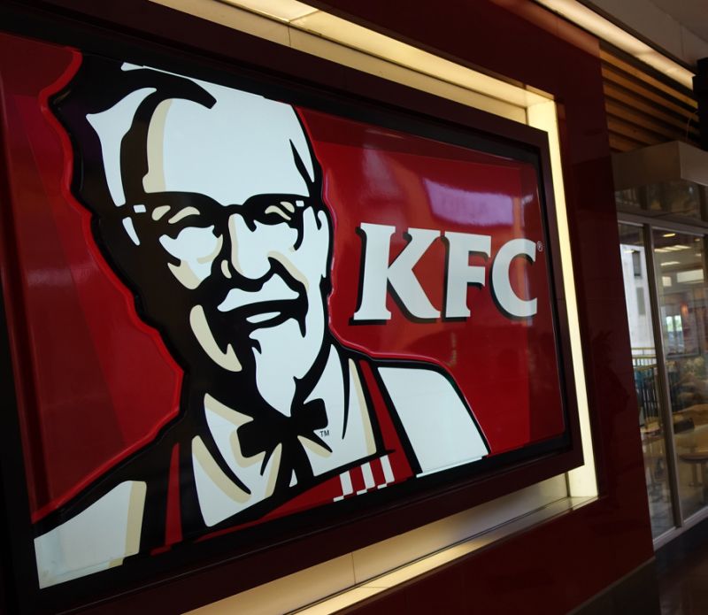 連鎖速食業者肯德基(KFC)。(資料照片/AFP)