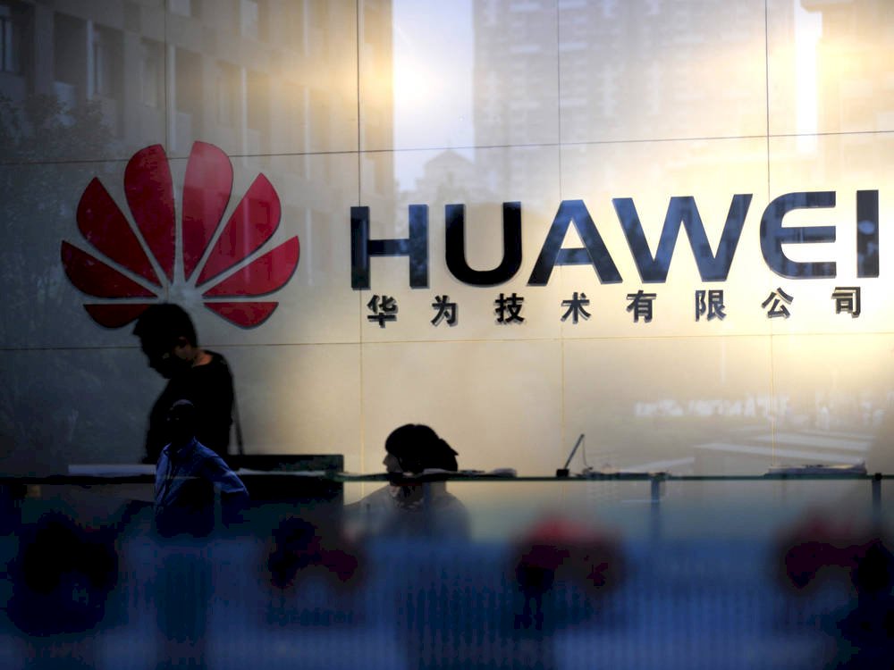 中國大陸電信業者華為(Huawei)技術有限公司(AFP)